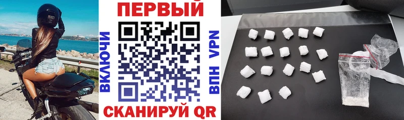 Amphetamine Розовый  где можно купить   KRAKEN онион  Черепаново 