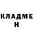 АМФЕТАМИН Premium Oleg Pogudin