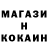 КЕТАМИН VHQ SeverS1980