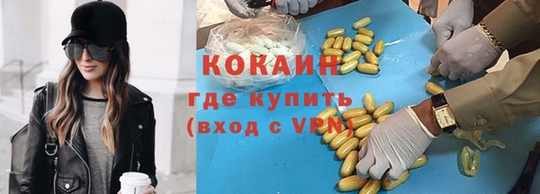 гидра Краснотурьинск