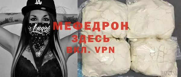 гидра Краснотурьинск