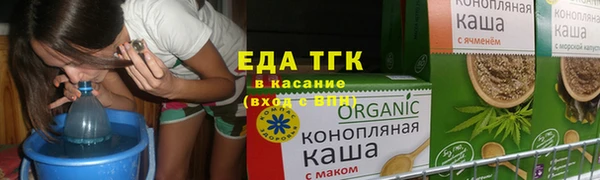 гидра Краснотурьинск