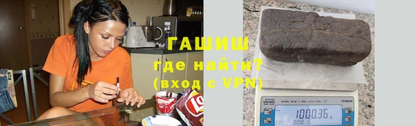 гидра Краснотурьинск