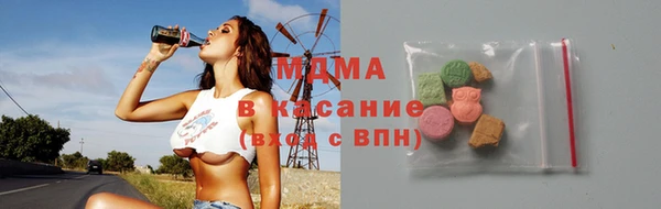 COCAINE Краснослободск