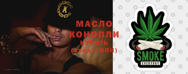 COCAINE Краснослободск