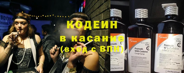 гидра Краснотурьинск