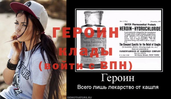 гидра Краснотурьинск