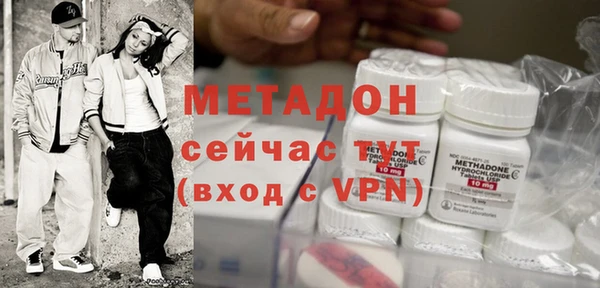 гидра Краснотурьинск