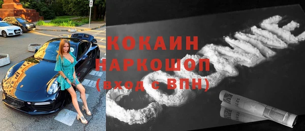 гидра Краснотурьинск