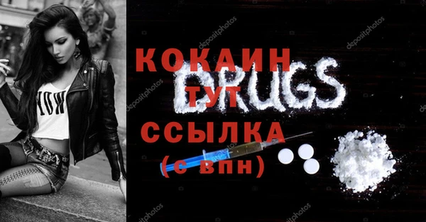 гидра Краснотурьинск