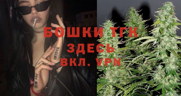 гидра Краснотурьинск