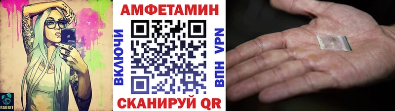 kraken ссылки  Черепаново  Метамфетамин Methamphetamine  дарнет шоп 